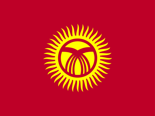 吉爾吉斯斯坦港口