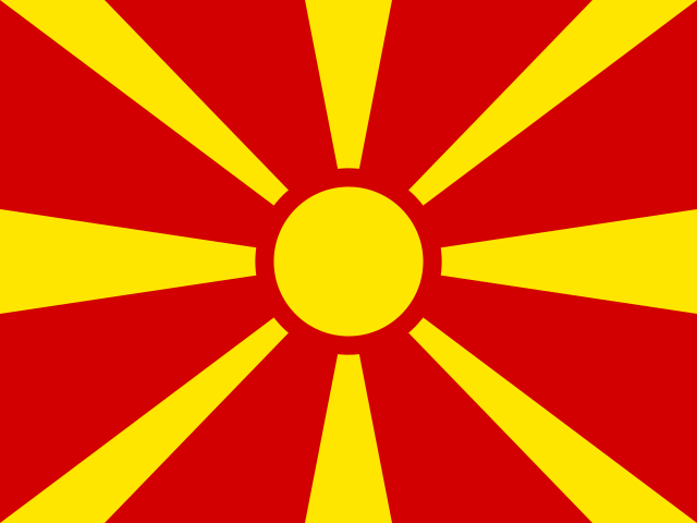 馬其頓港口