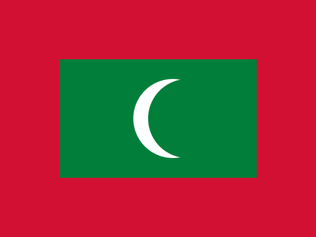 馬爾代夫港口