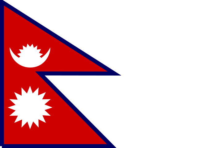 尼泊爾港口