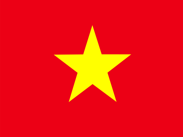 越南港口